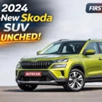 Skoda Kylaq CNG